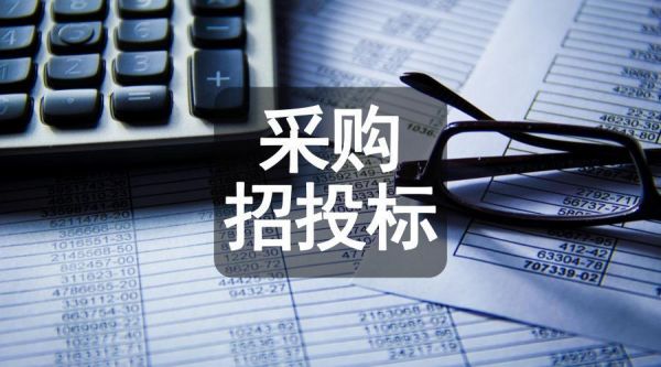 河南省建設工程招標評標規(guī)則作出重要調整